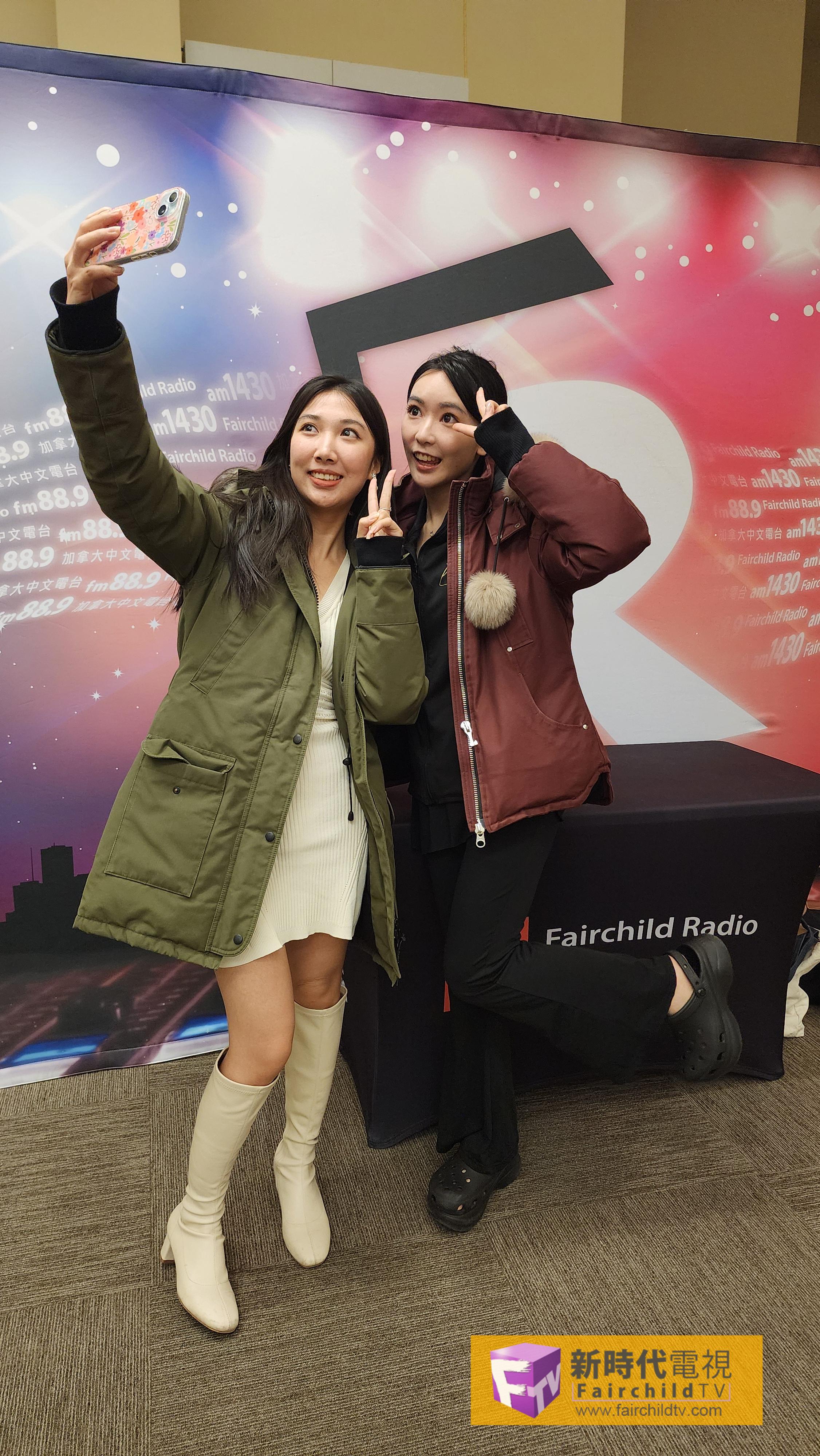電台訪問