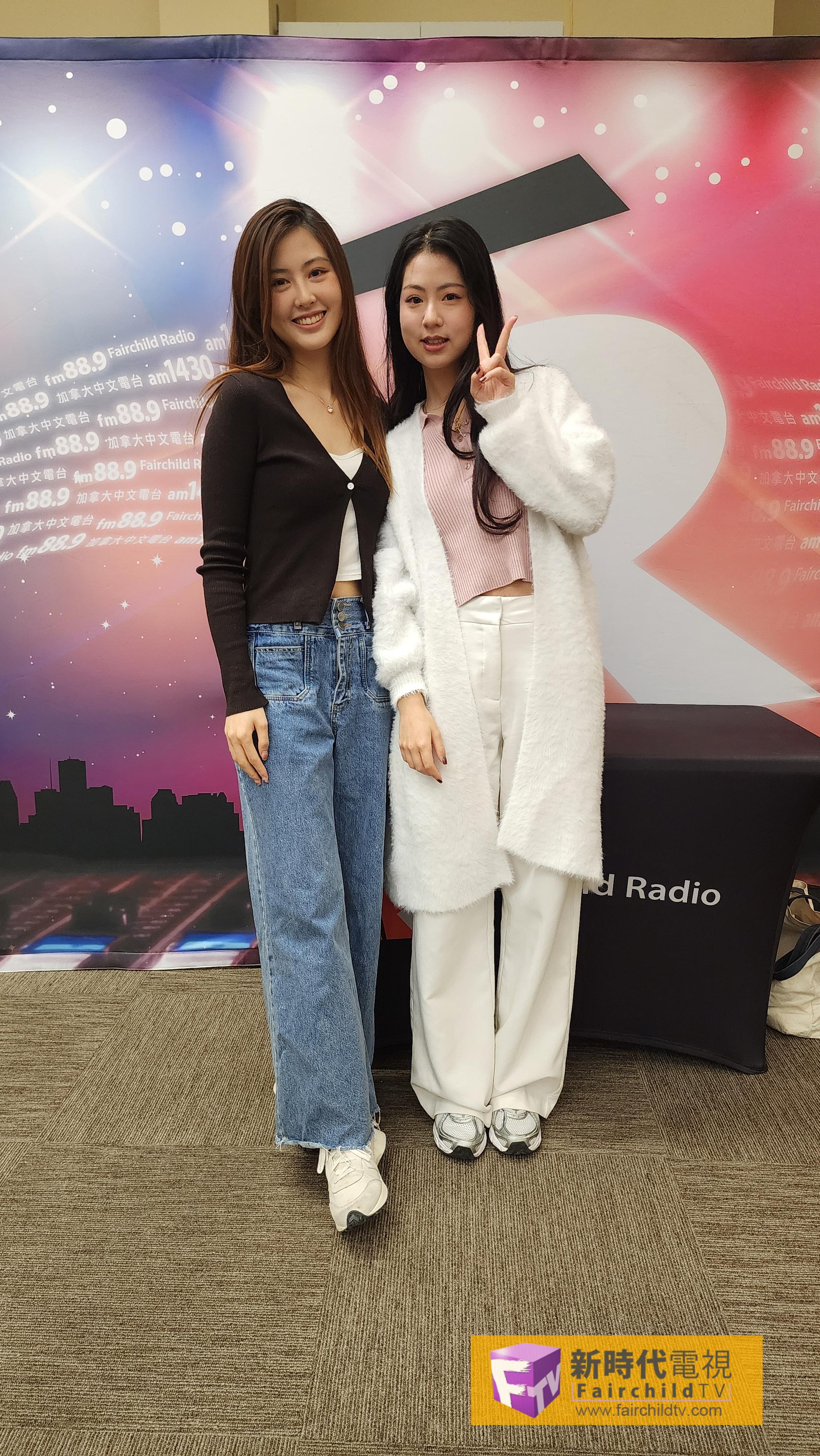 電台訪問