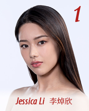 Jessica Li