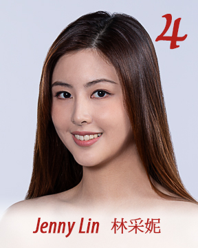 Jenny Lin