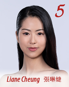 Liane Cheung
