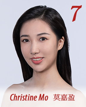 Christine Mo