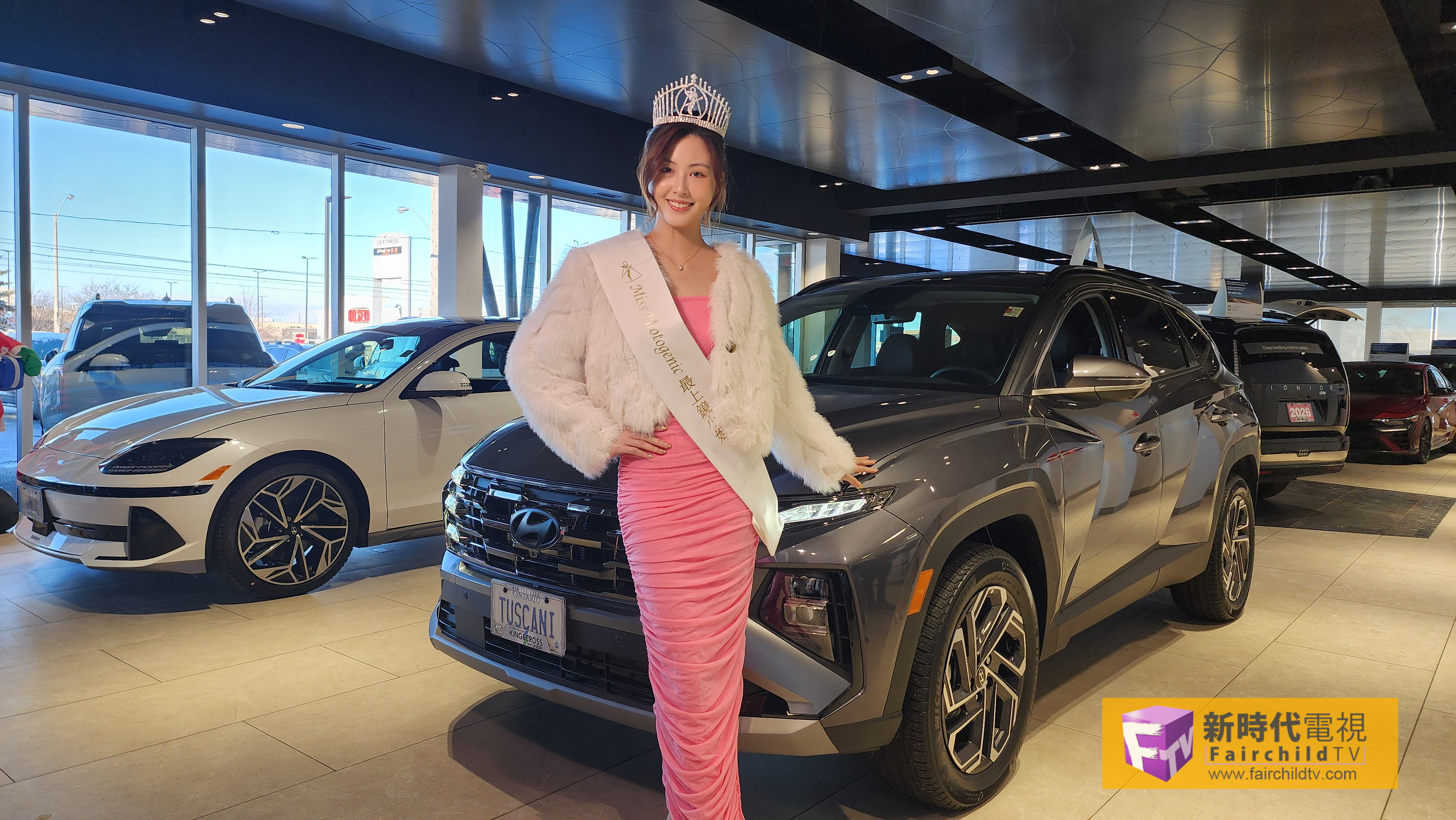 士嘉堡 Kingscross Hyundai 「最上鏡小姐誰屬」競猜遊戲頒獎儀式
