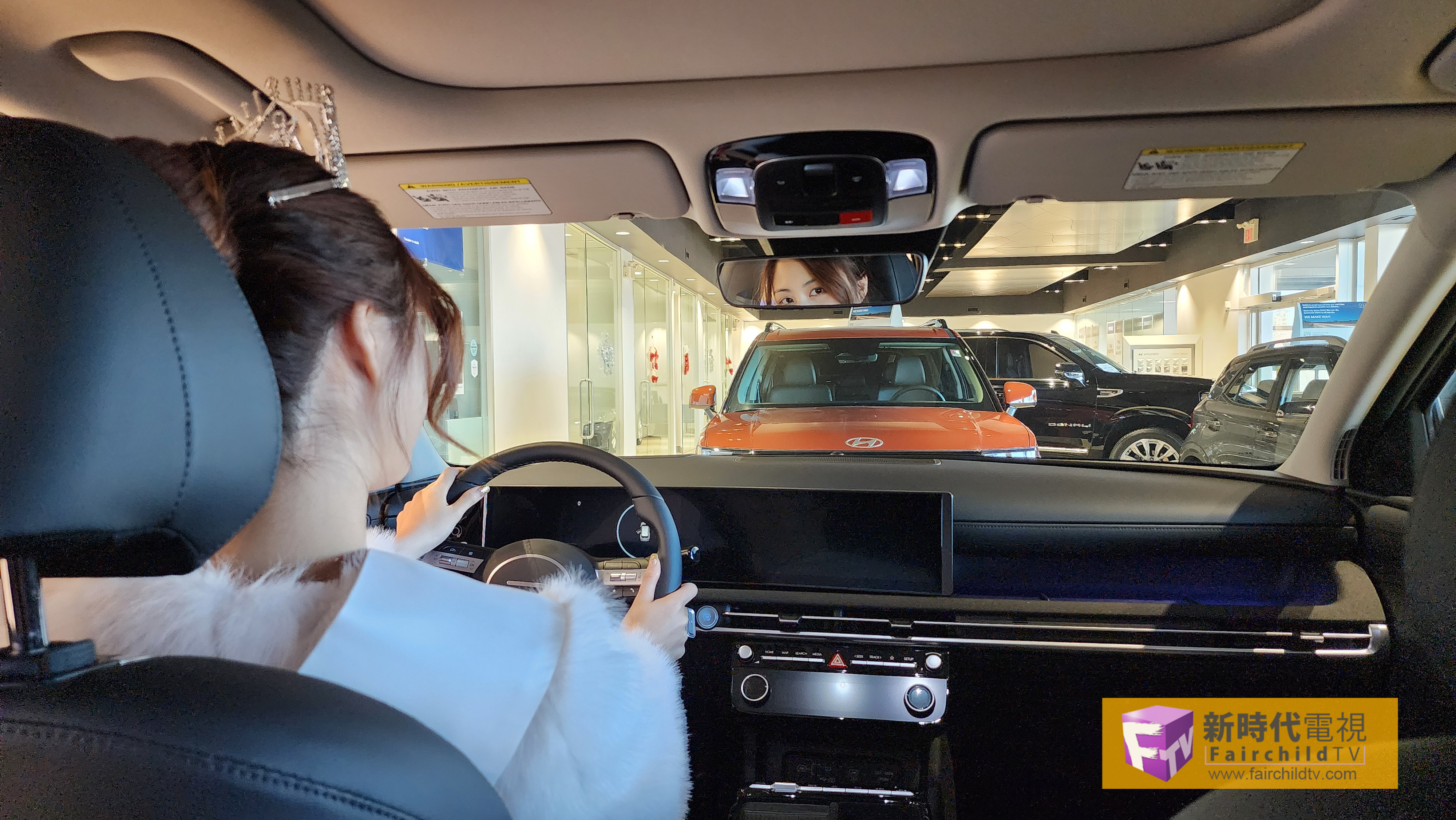 士嘉堡 Kingscross Hyundai 「最上鏡小姐誰屬」競猜遊戲頒獎儀式