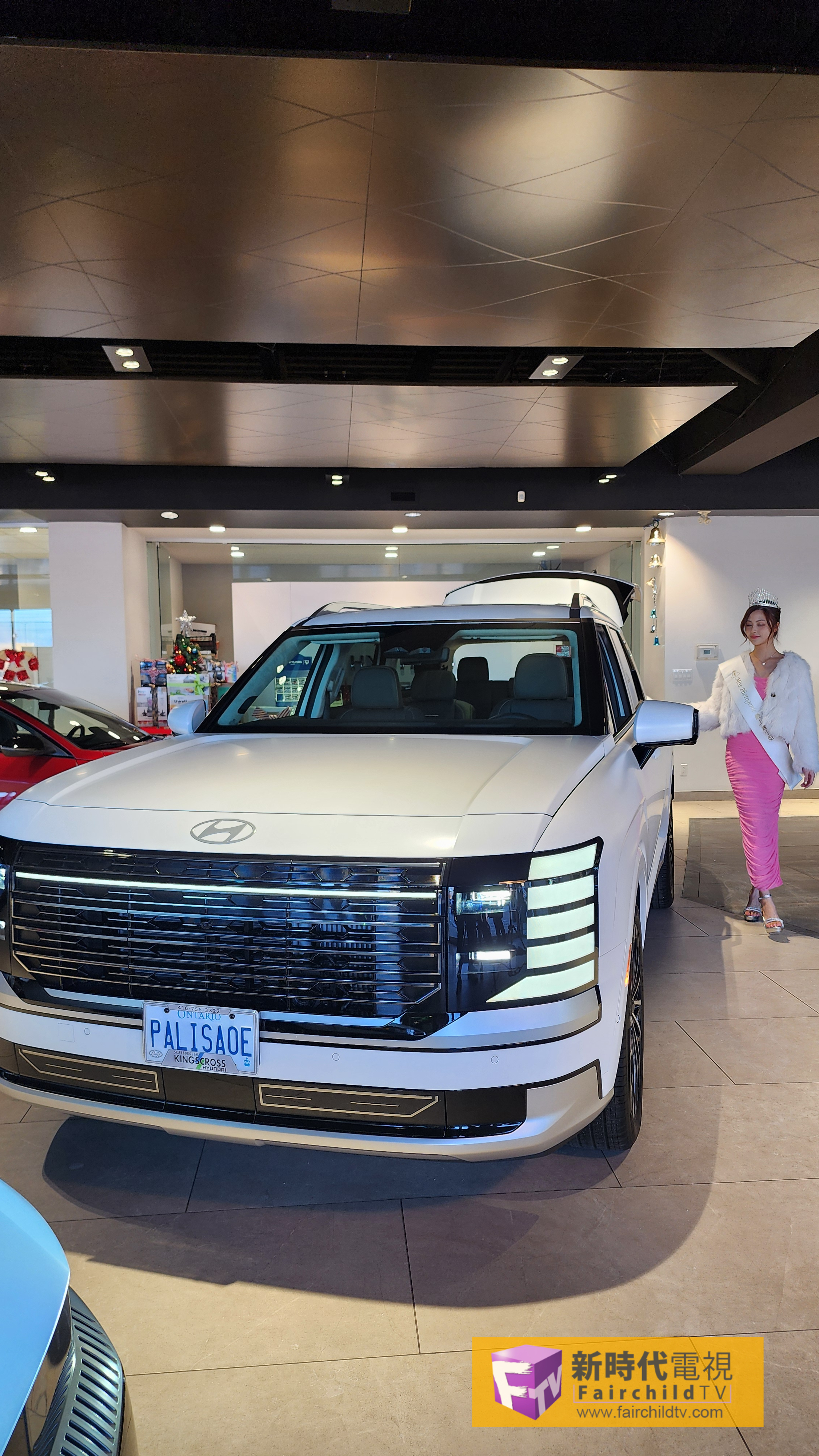 士嘉堡 Kingscross Hyundai 「最上鏡小姐誰屬」競猜遊戲頒獎儀式