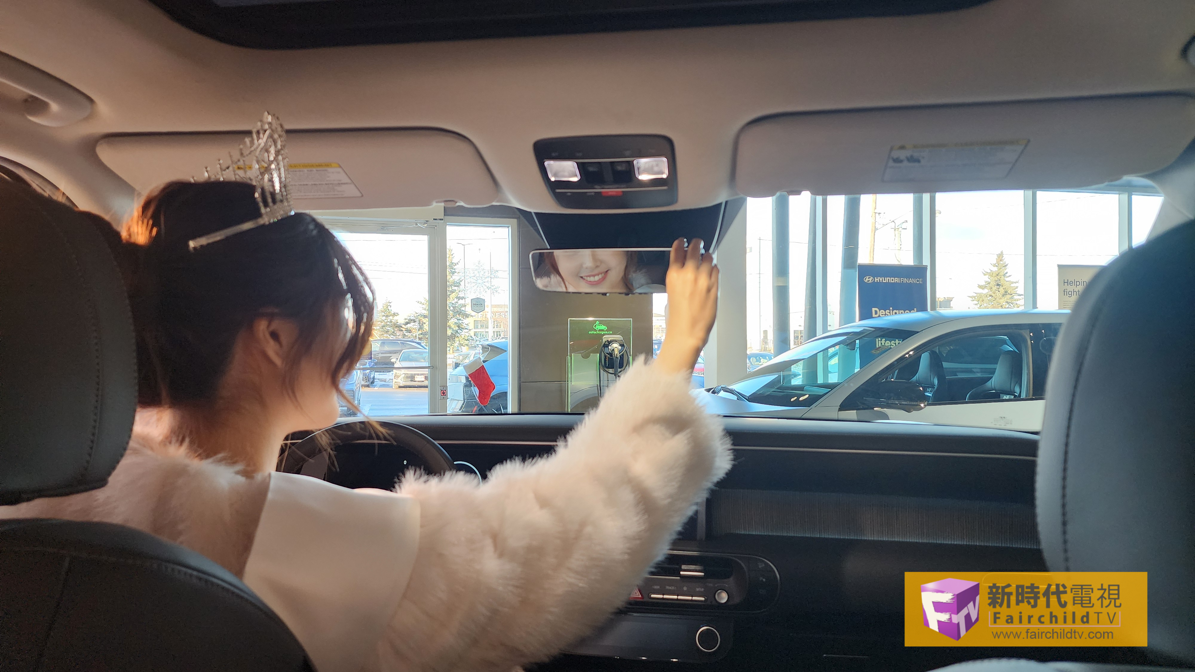 士嘉堡 Kingscross Hyundai 「最上鏡小姐誰屬」競猜遊戲頒獎儀式