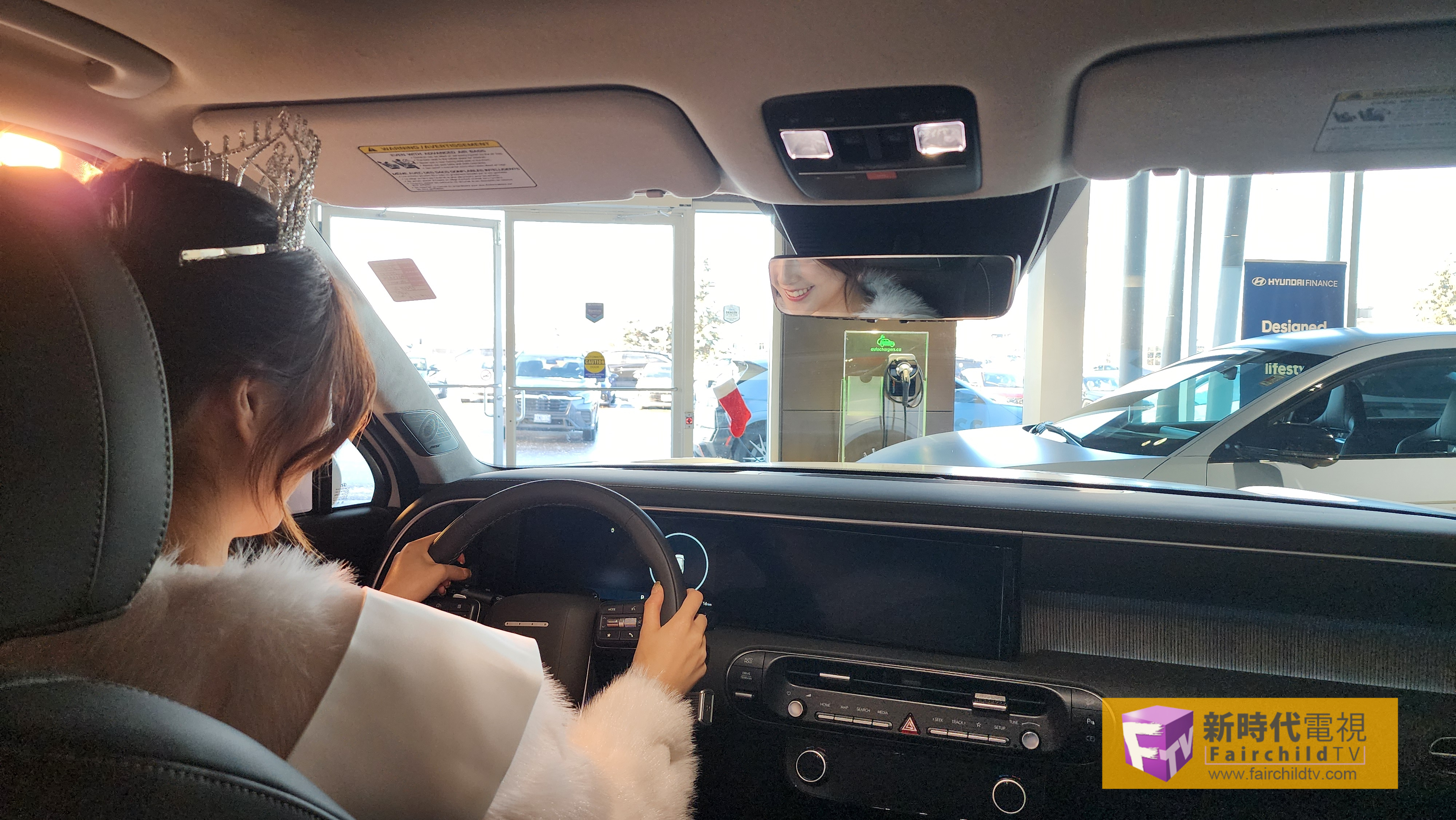 士嘉堡 Kingscross Hyundai 「最上鏡小姐誰屬」競猜遊戲頒獎儀式