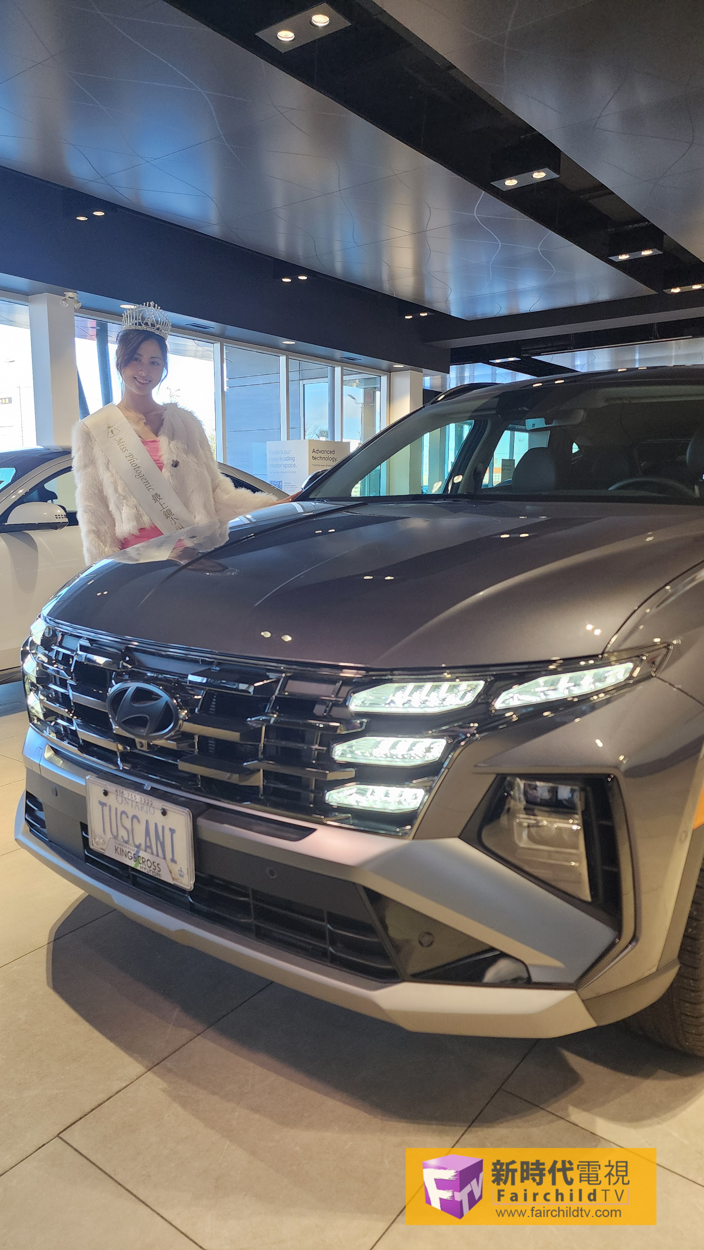 士嘉堡 Kingscross Hyundai 「最上鏡小姐誰屬」競猜遊戲頒獎儀式