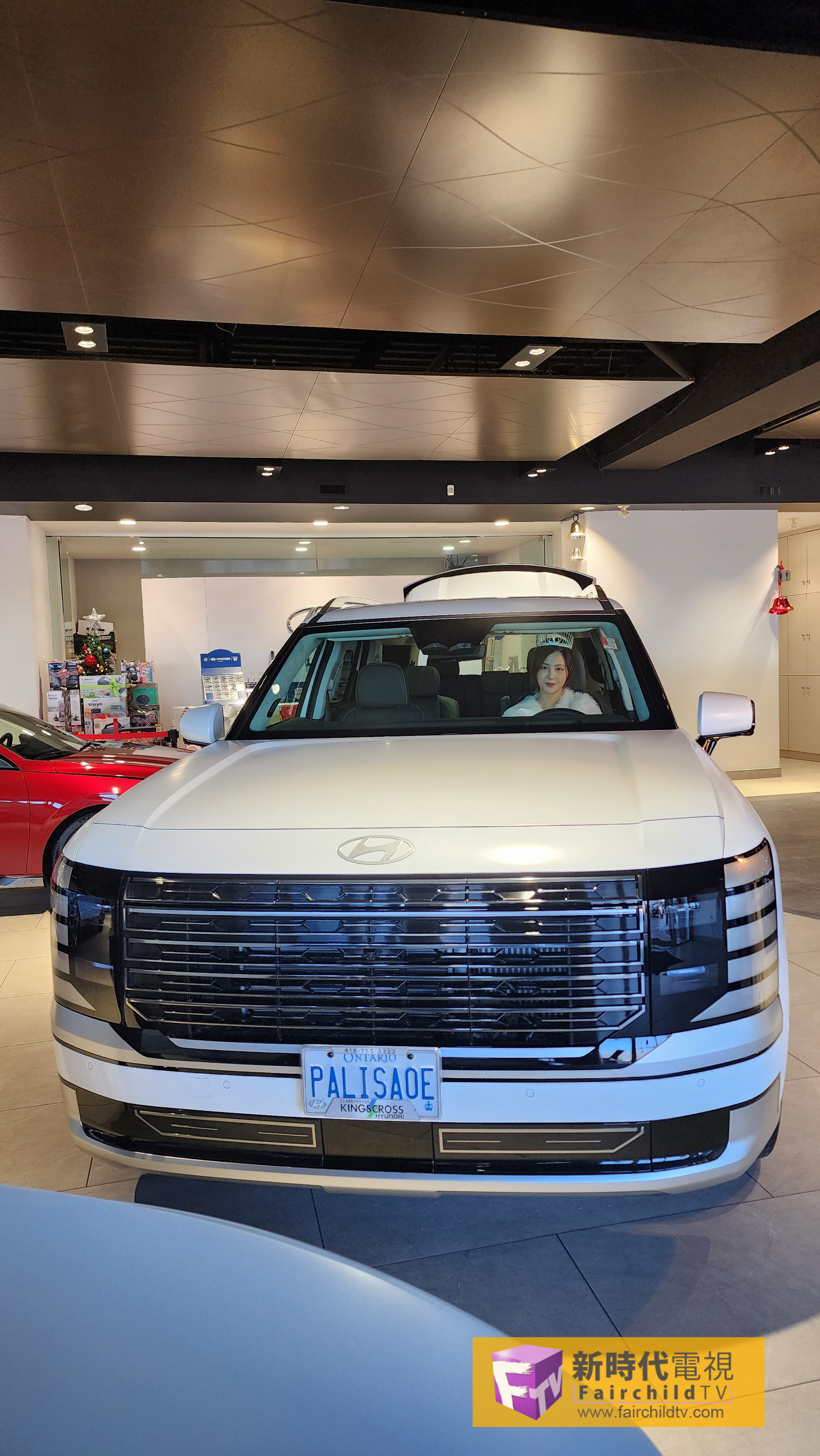 士嘉堡 Kingscross Hyundai 「最上鏡小姐誰屬」競猜遊戲頒獎儀式