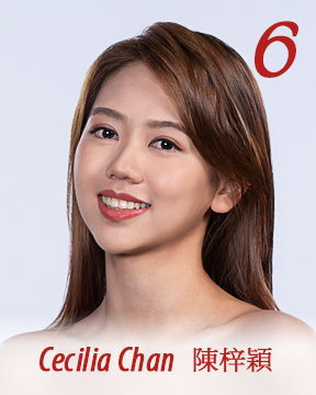 Cecilia Chan