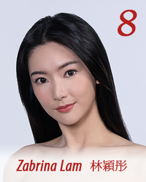 Zabrina Lam